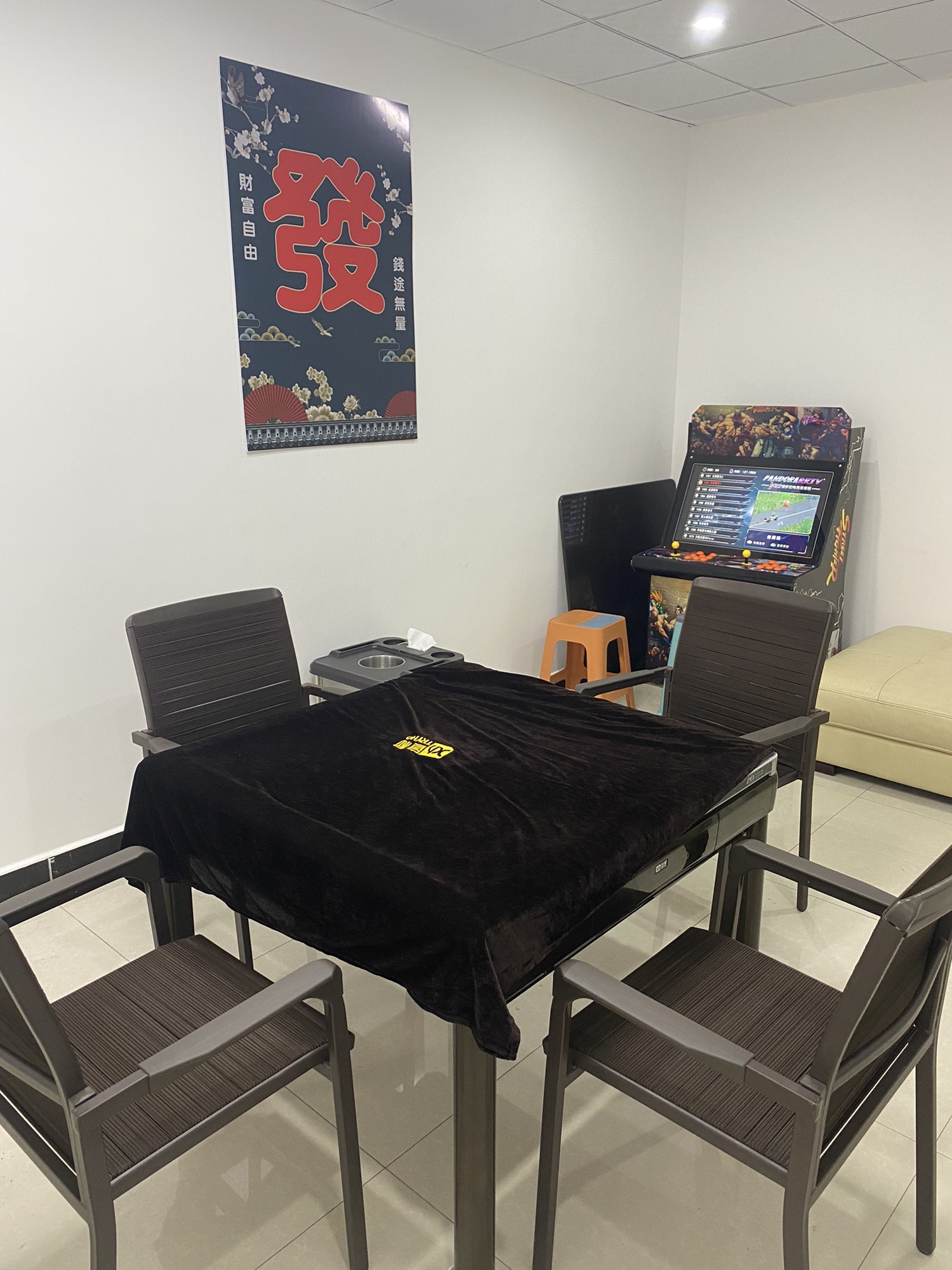 雀掌柜杜北店