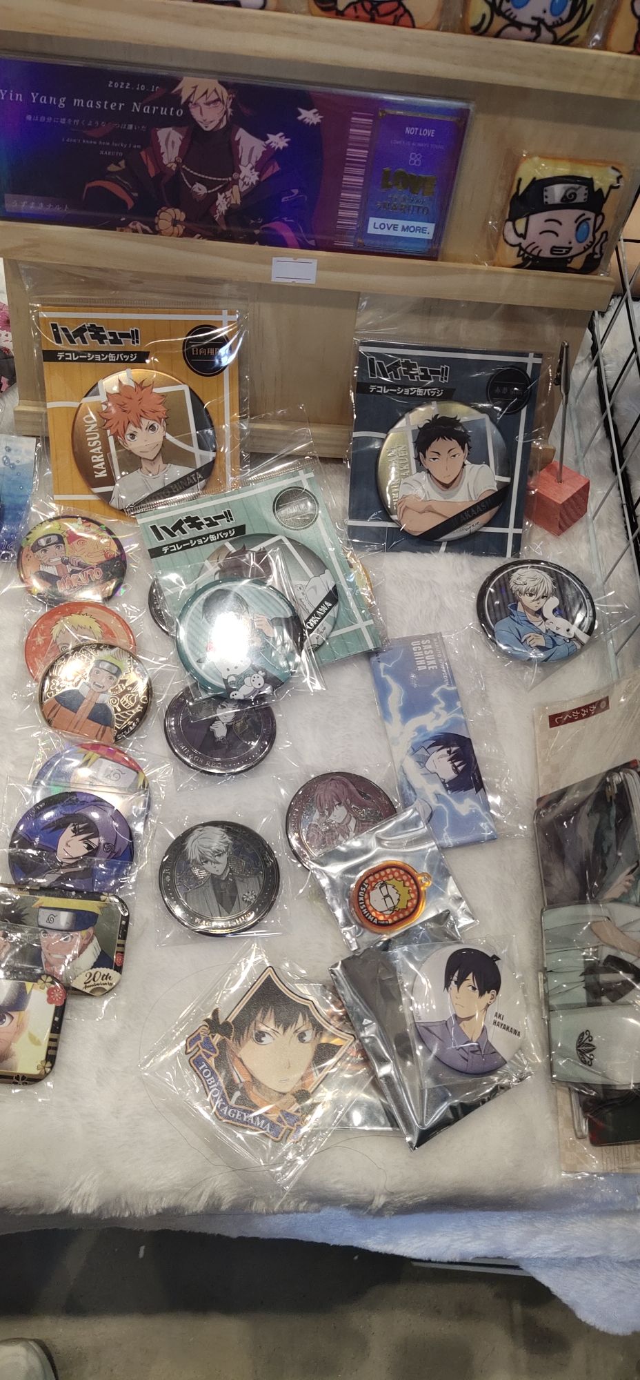 展馆