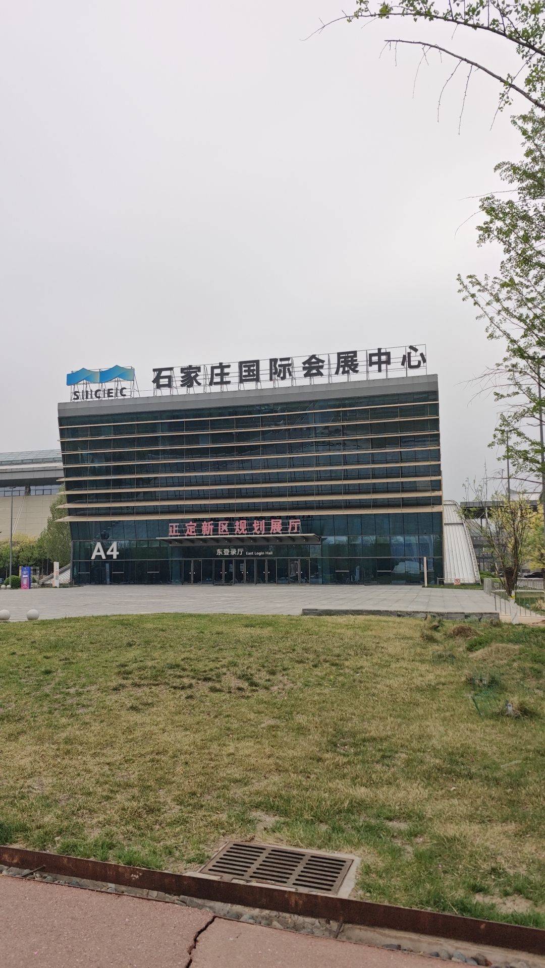 展馆