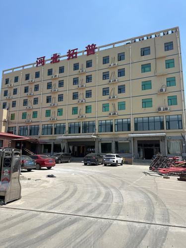 河北拓普托管基地