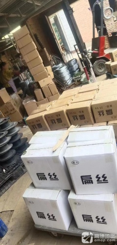 辛集市扁丝厂