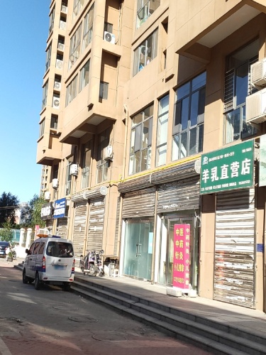 中医针灸