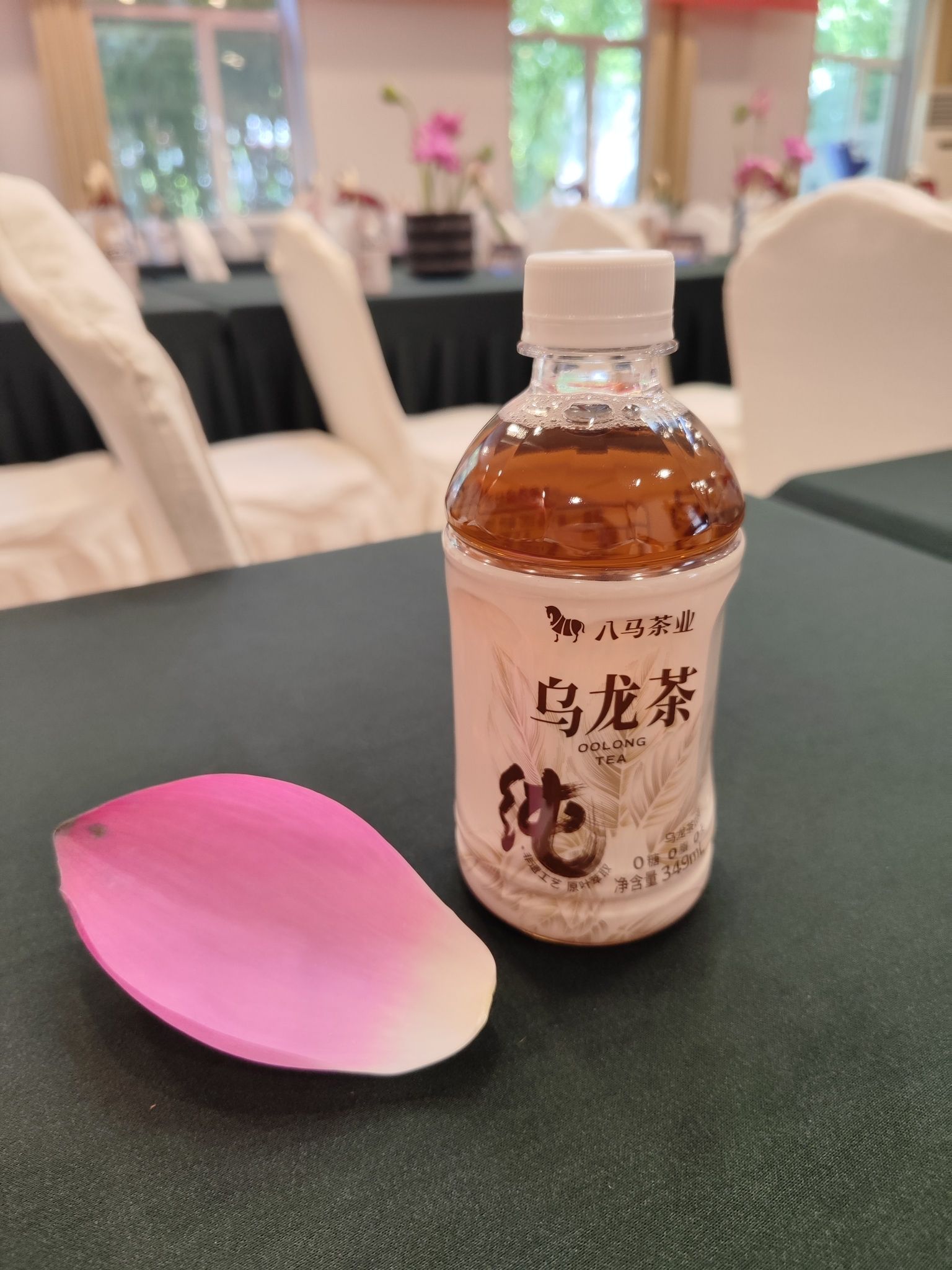 植物园会议中心园林酒店