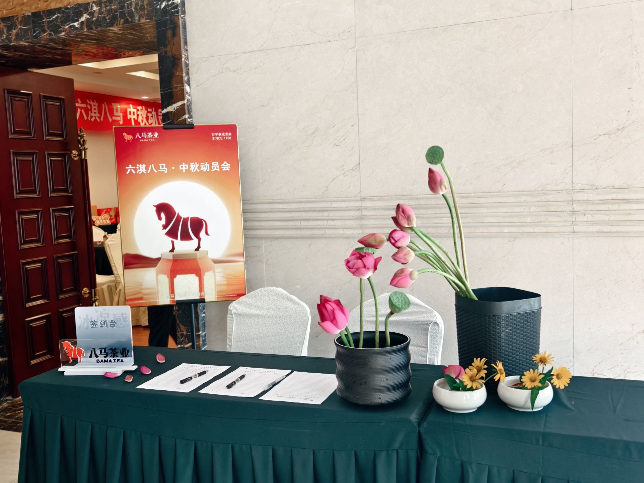 植物园会议中心园林酒店