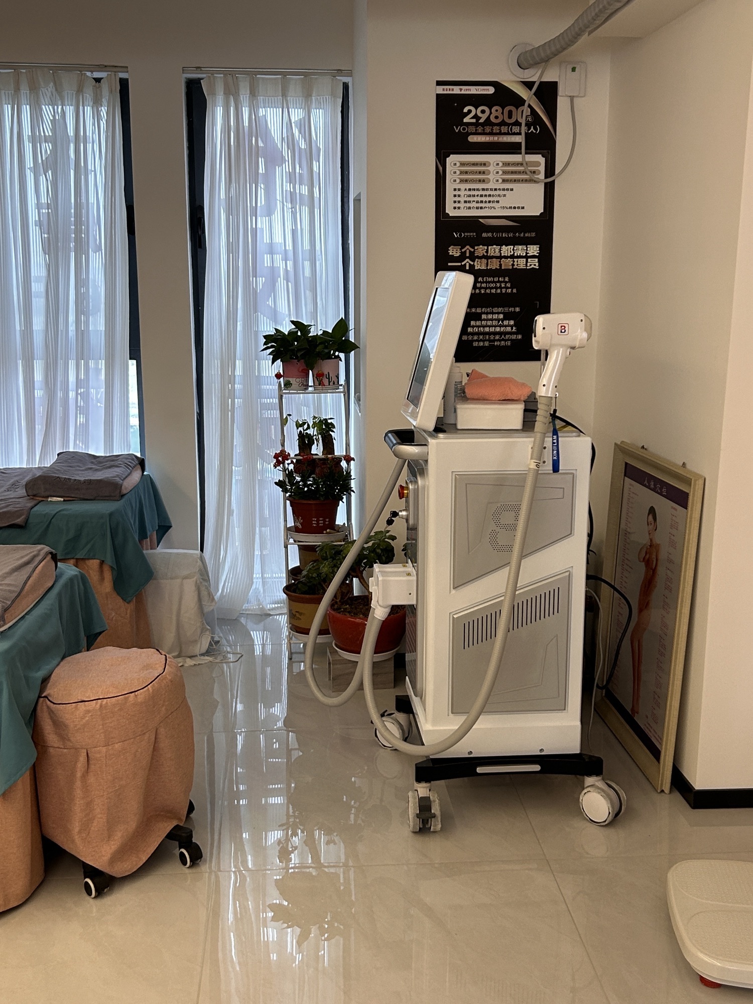 大唐辣妈绝技减肥(半岛名邸大厦店)