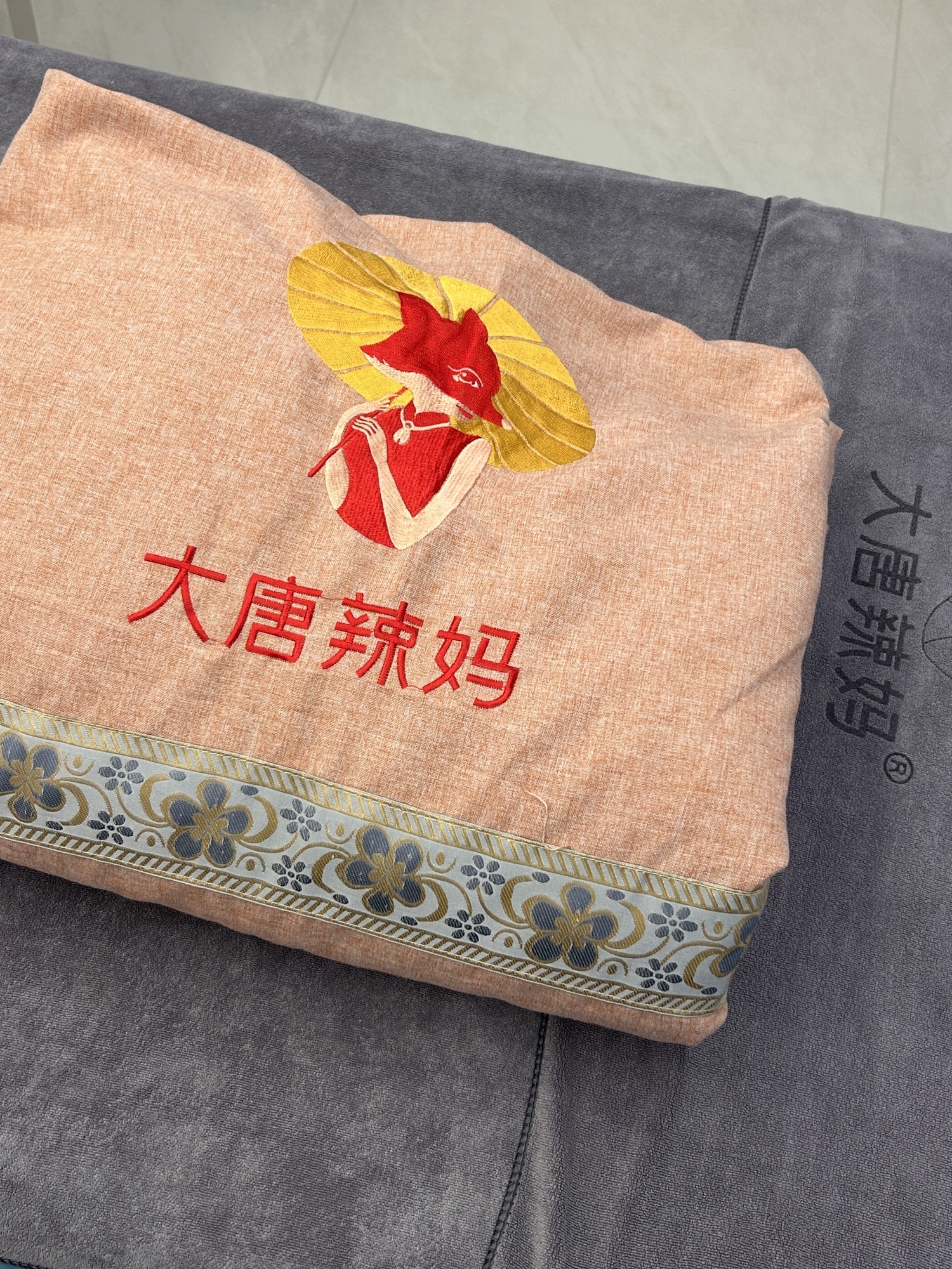 大唐辣妈绝技减肥(半岛名邸大厦店)
