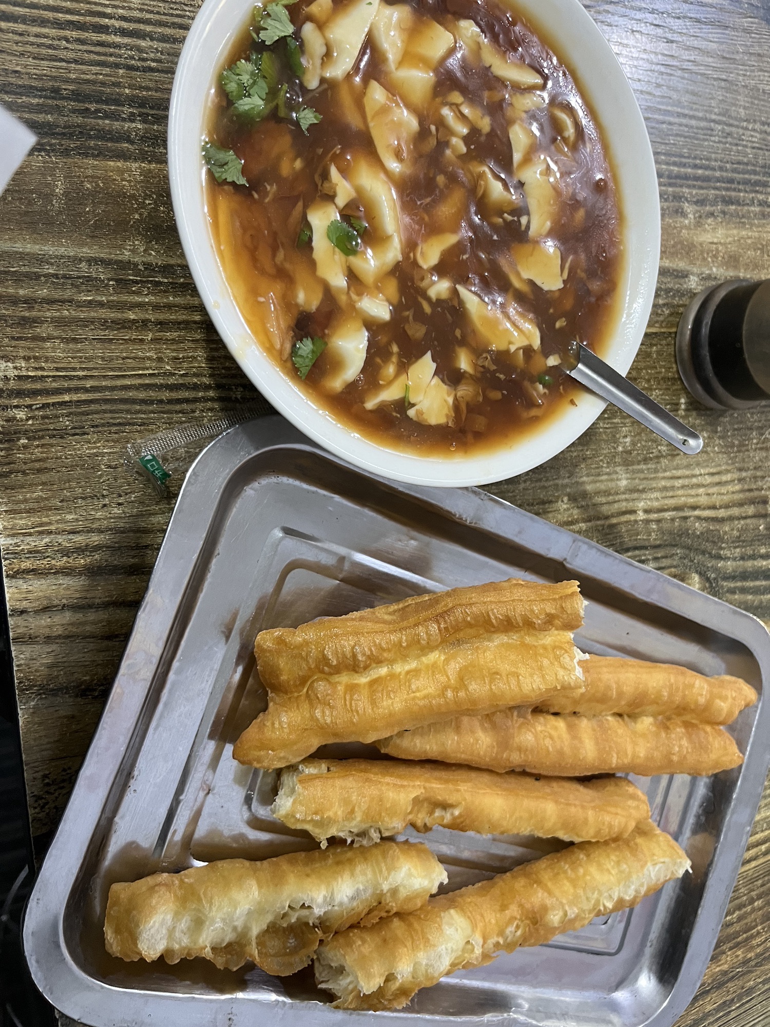 河南烩面