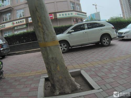 刘建桥中西医结合诊所