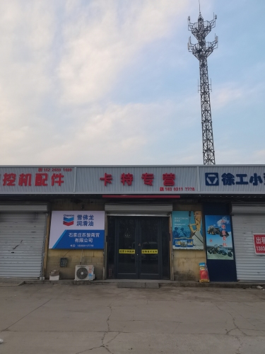 卡特专营(匹骏挖机配件)