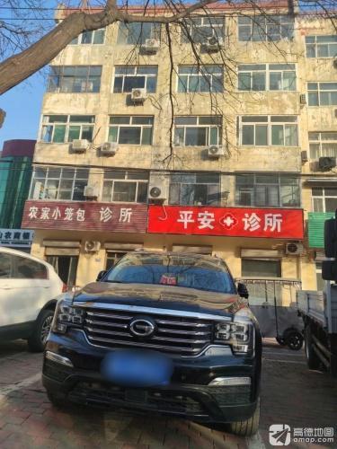 农家小笼包