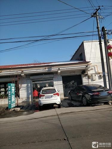 张建芹牙科
