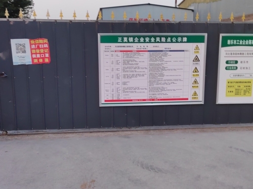 河北莲泽雕刻工程有限公司