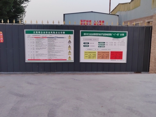 河北莲泽雕刻工程有限公司