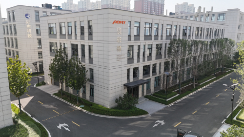 石家庄奥非特进出口有限公司