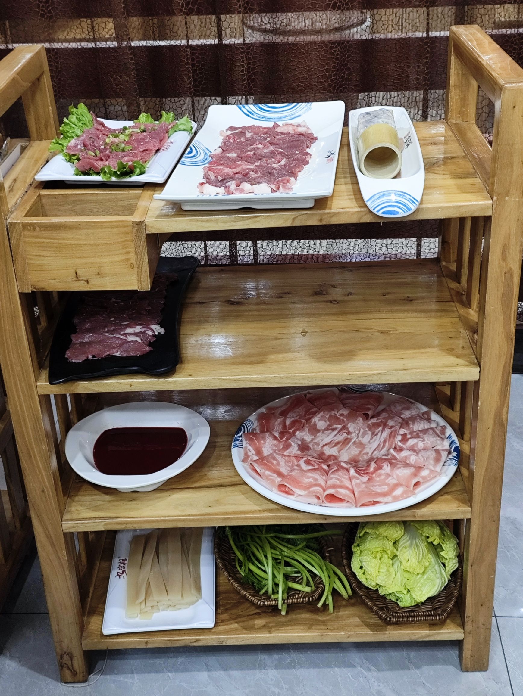 上山城羊肉坊