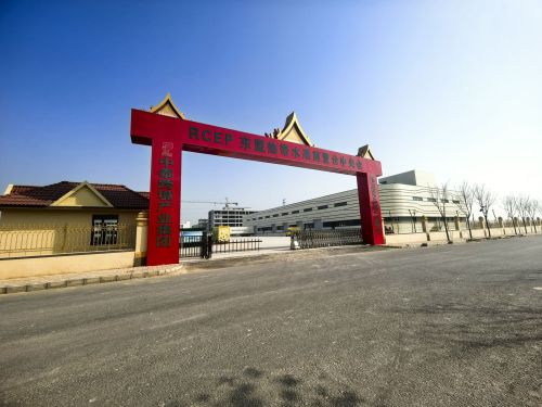 RCEP东盟热带水果前置仓中央仓