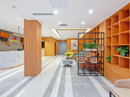 雅郡酒店(正定机场店)