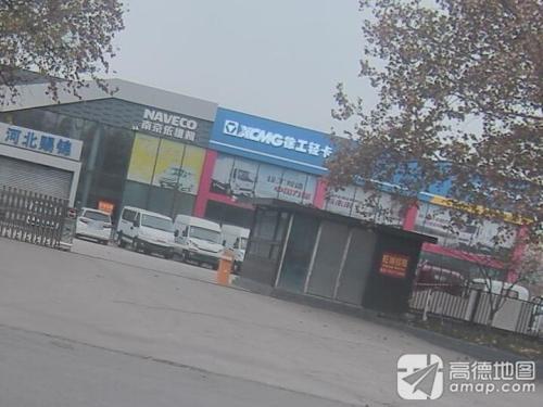 徐工轻卡