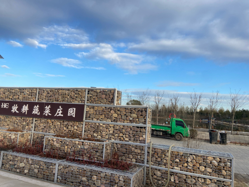 正定县秀英大物垂钓园
