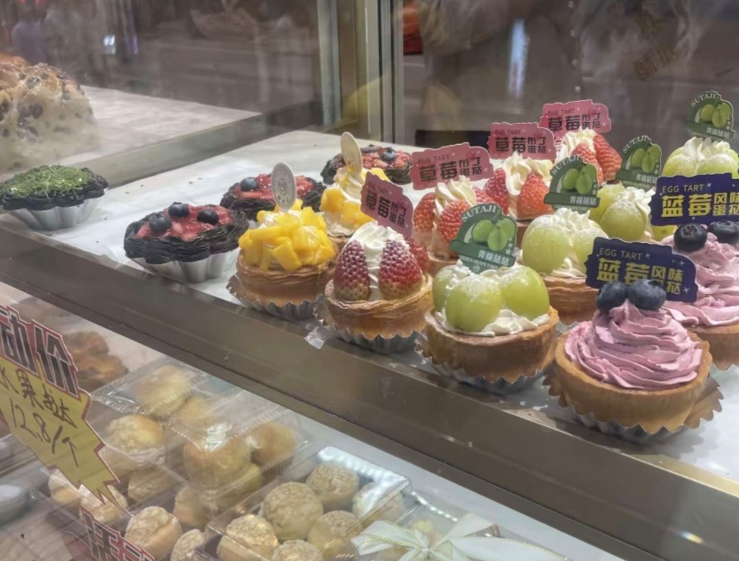 酥挞记新中式糕点(湾里庙店)