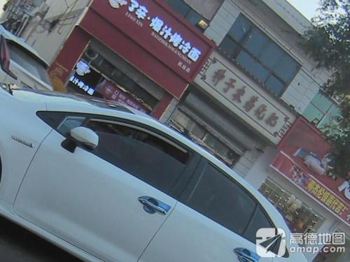 了辛·爆汁烤冷面(机场路店)