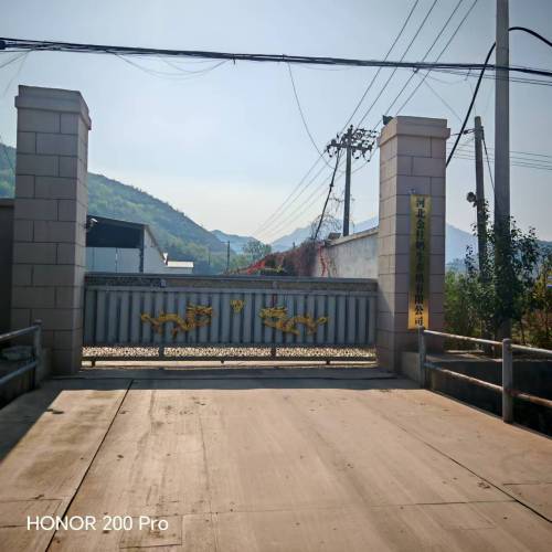河北金柱奶牛养殖有限公司