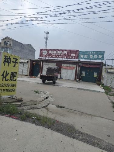 德高瓷砖胶