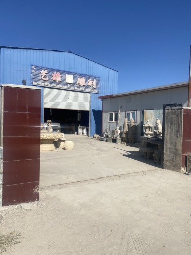 艺雄雕刻