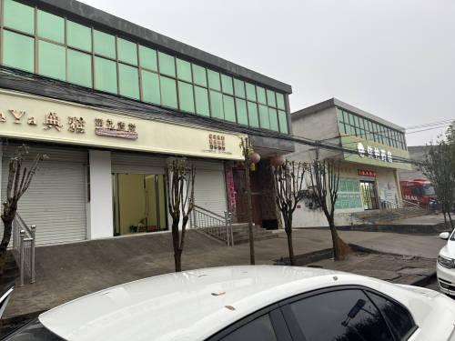 典雅婚庆