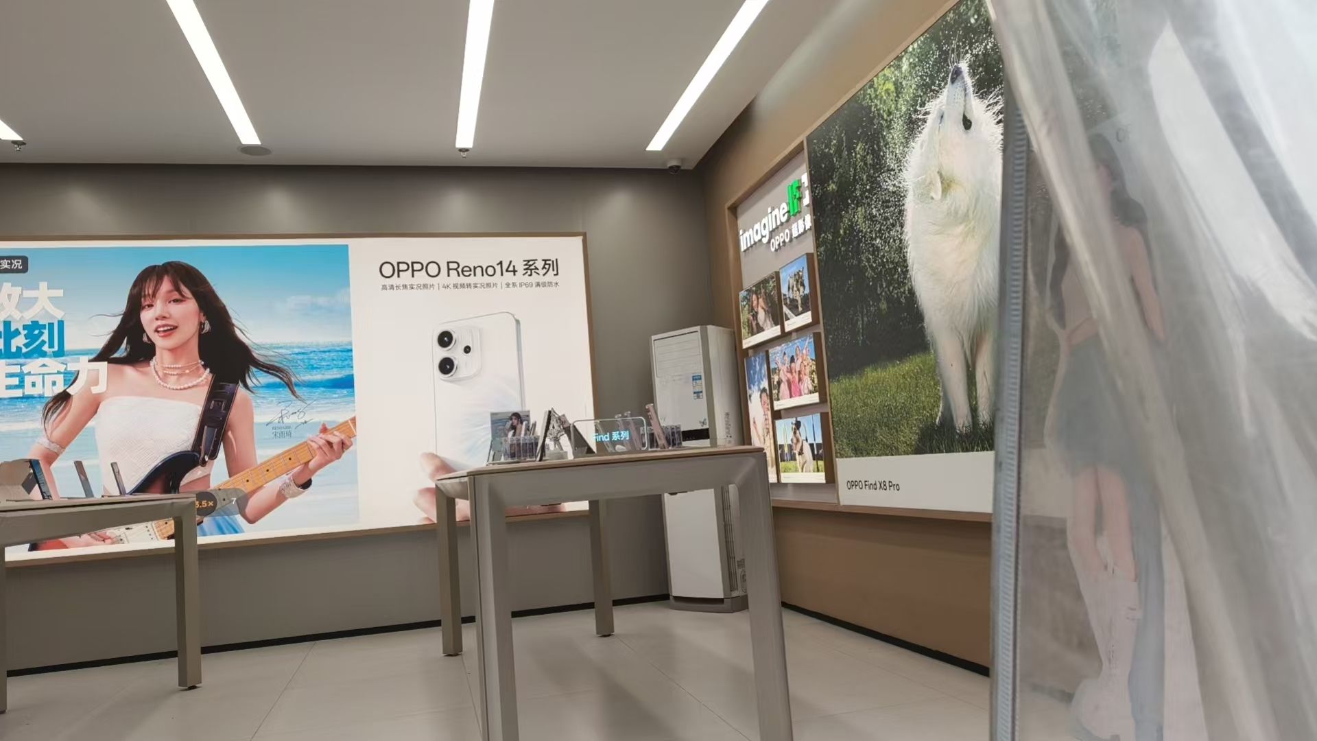 OPPO官方授权体验店(石家庄井陉矿区中纬路店)