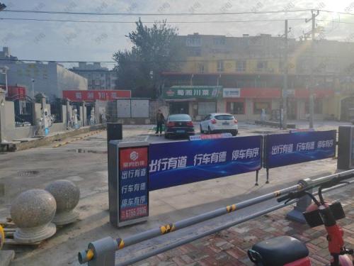 达克云LNC汽车充电站(鸿电充电站)