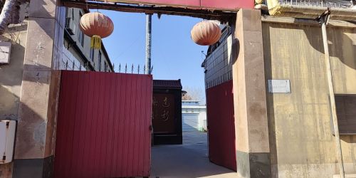 壹佳衣有限公司