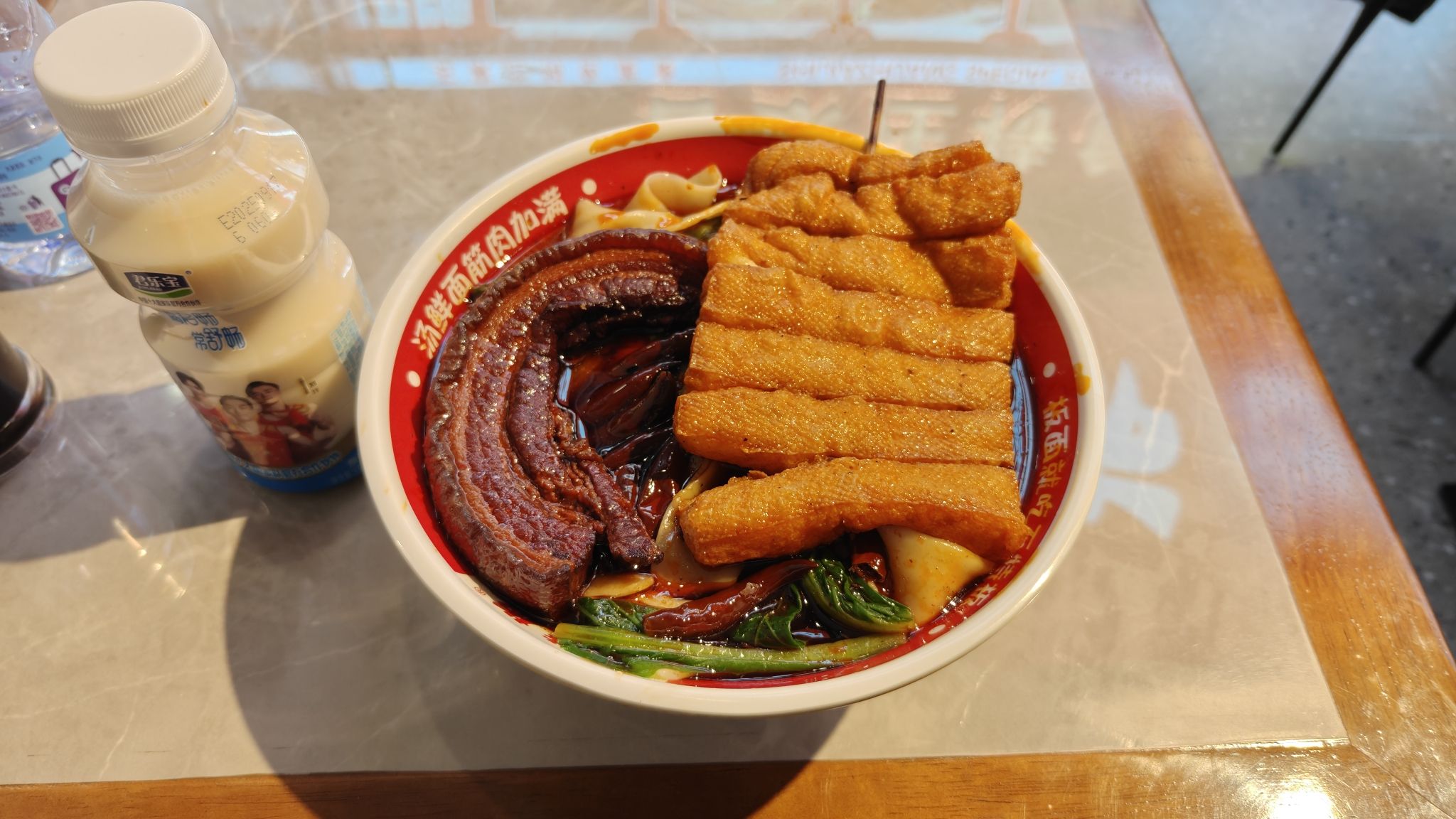 石特板面