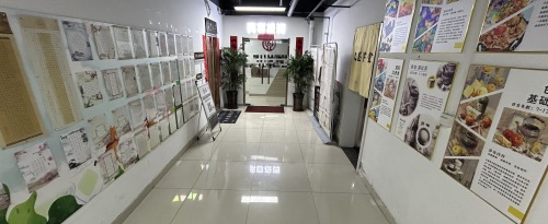 蔚来文墨(市三院店)