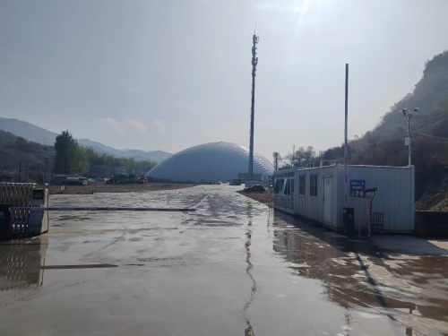石家庄天泰新型材料有限公司