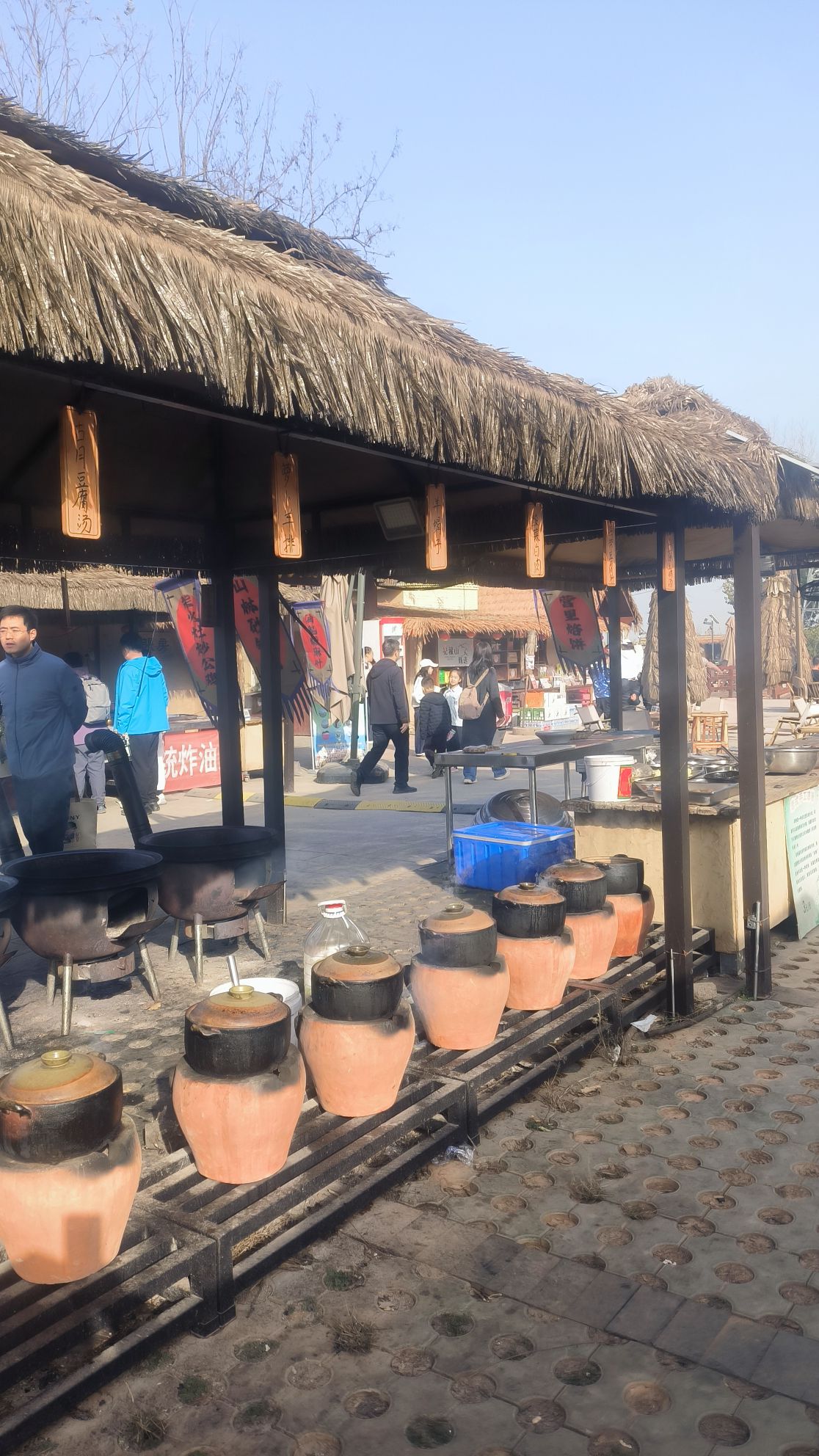 南山小院