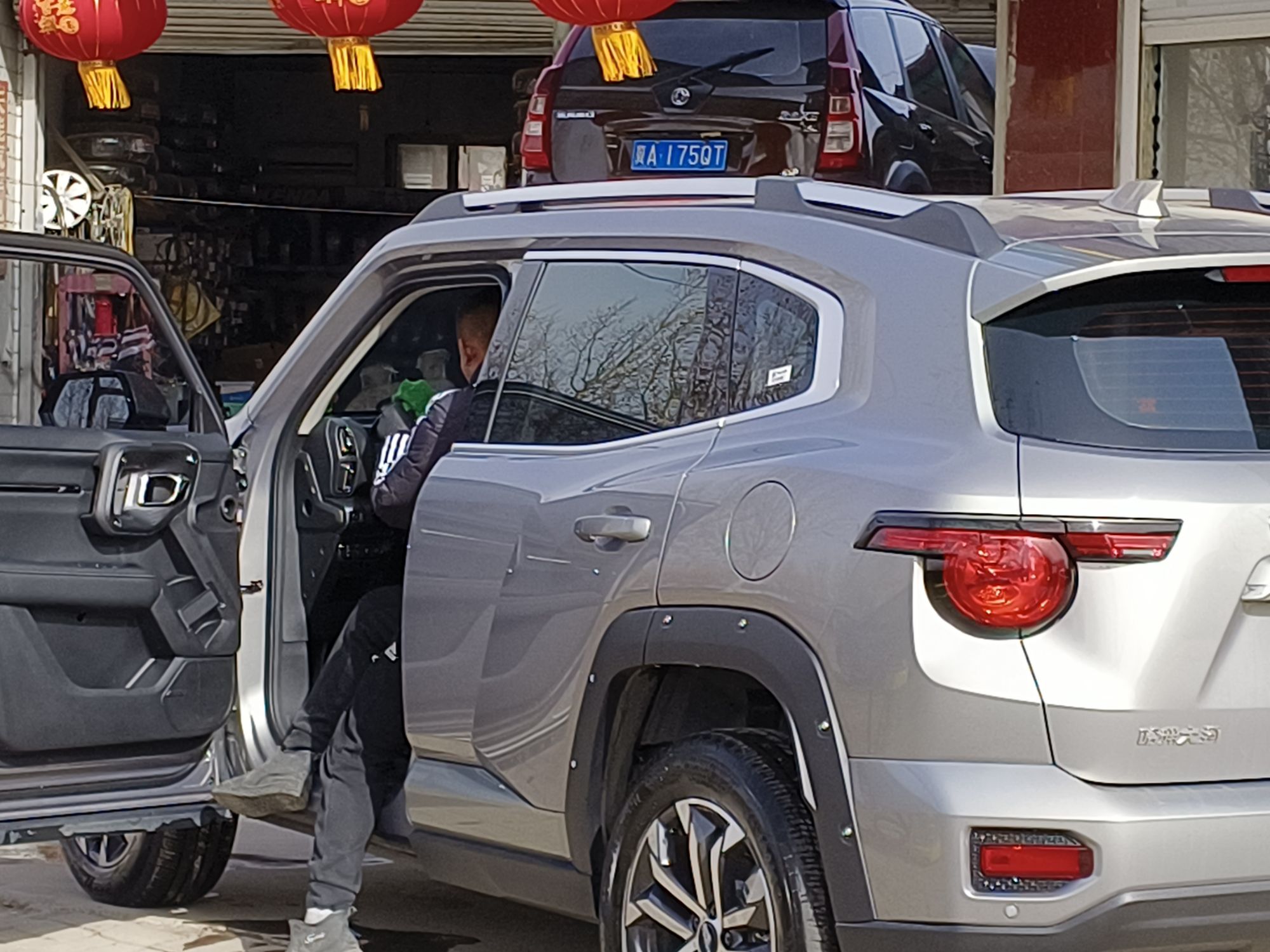 卡洁士汽车美容服务中心