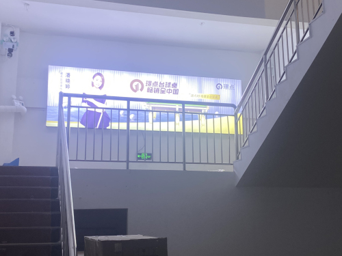 璟点鼎盛台球俱乐部