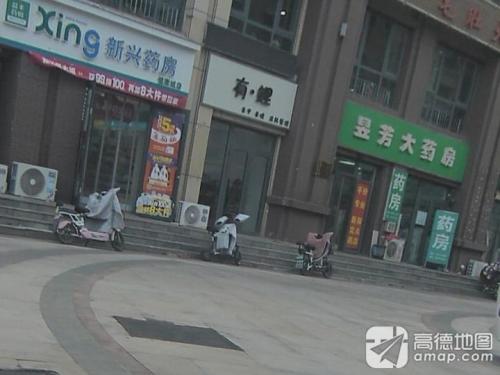 有·鲤Nail美甲美睫(健康城店)