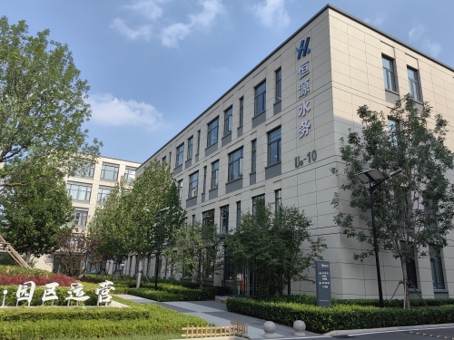 河北恒源水务科技有限公司