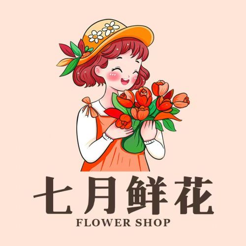 七月鲜花(玫瑰花生日鲜花开业花篮)