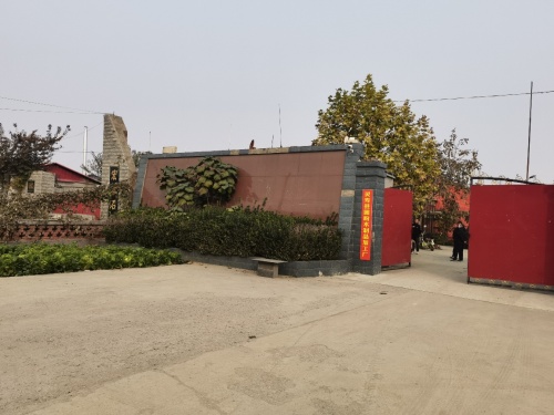 灵寿县圆盼木制品加工厂