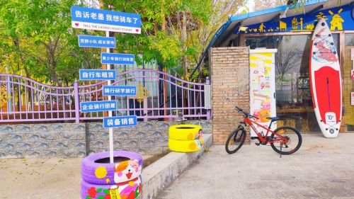 骑遇滹沱河营地