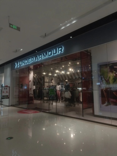 UNDER ARMOUR 安德玛(砂之船奥莱店)