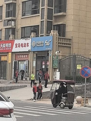 静生源(中国移动宇天)