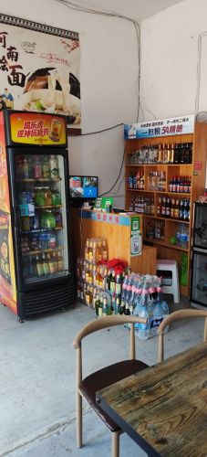 羊肉烩面板面