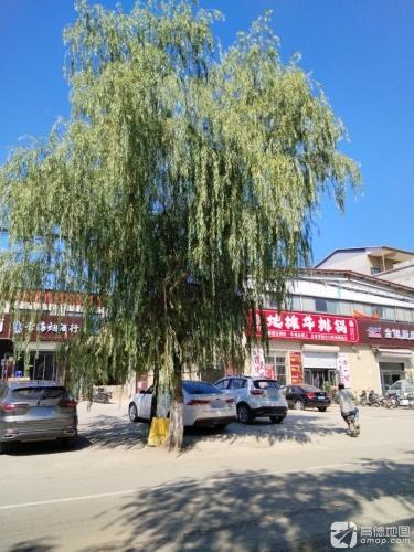 牛吉旺地摊牛排锅(大河店)