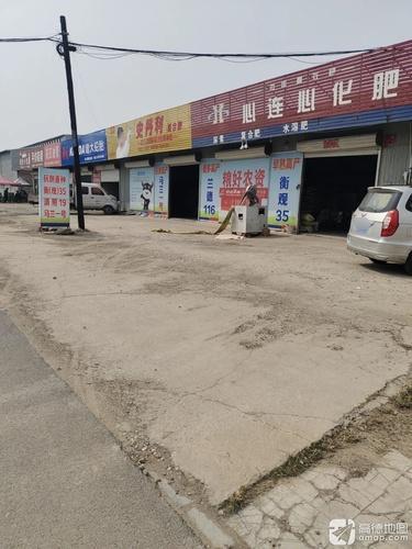 建大轮胎(千秋大街店)