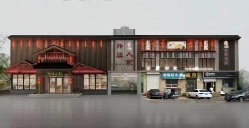 外婆水饺