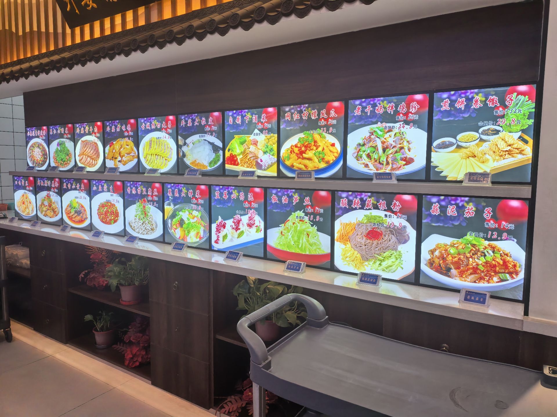 外婆水饺